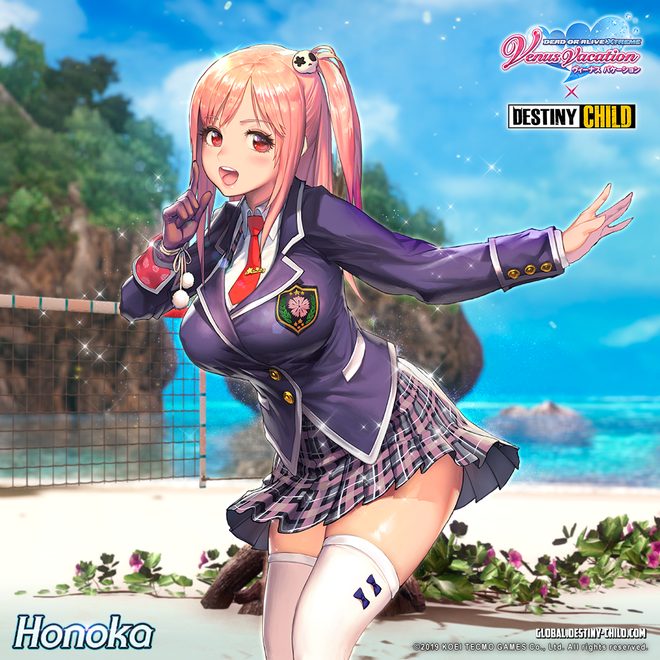 Destiny Child And Dead Or Alive Xtreme Venus Vacation Collaborate 2