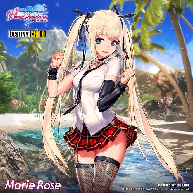 Destiny Child And Dead Or Alive Xtreme Venus Vacation Collaborate 3