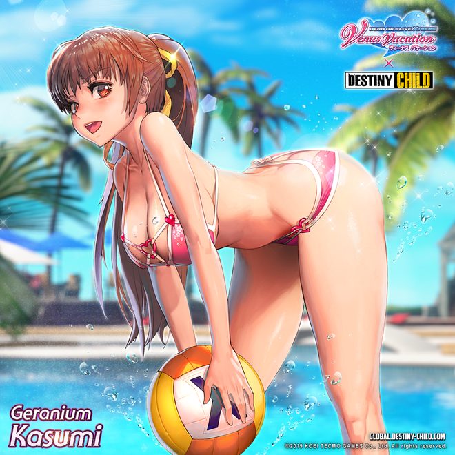 Destiny Child And Dead Or Alive Xtreme Venus Vacation Collaborate 4