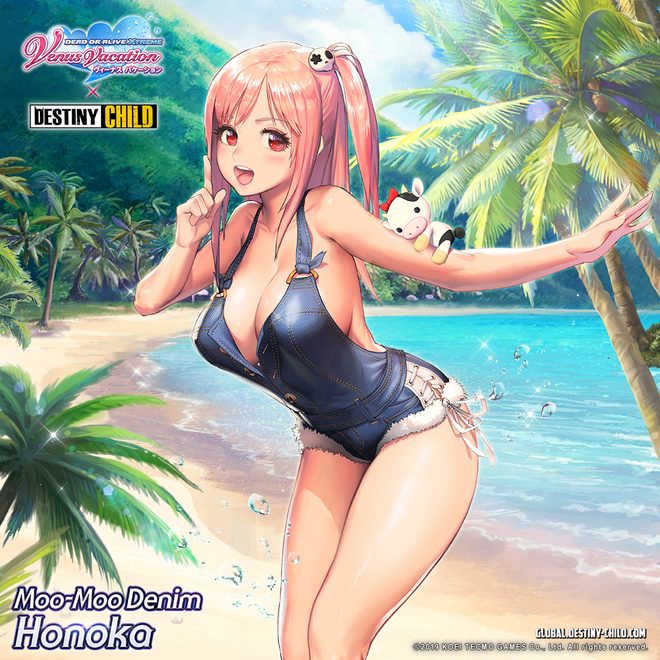 Destiny Child And Dead Or Alive Xtreme Venus Vacation Collaborate 7