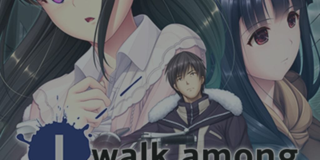 IWalkAmongZombies Titleimg