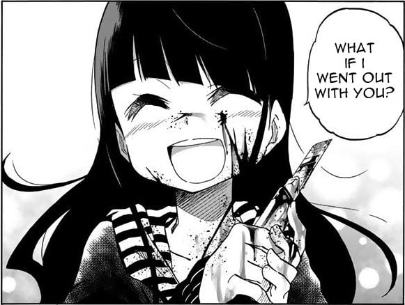 Ijousha No Ai Midou Primary School