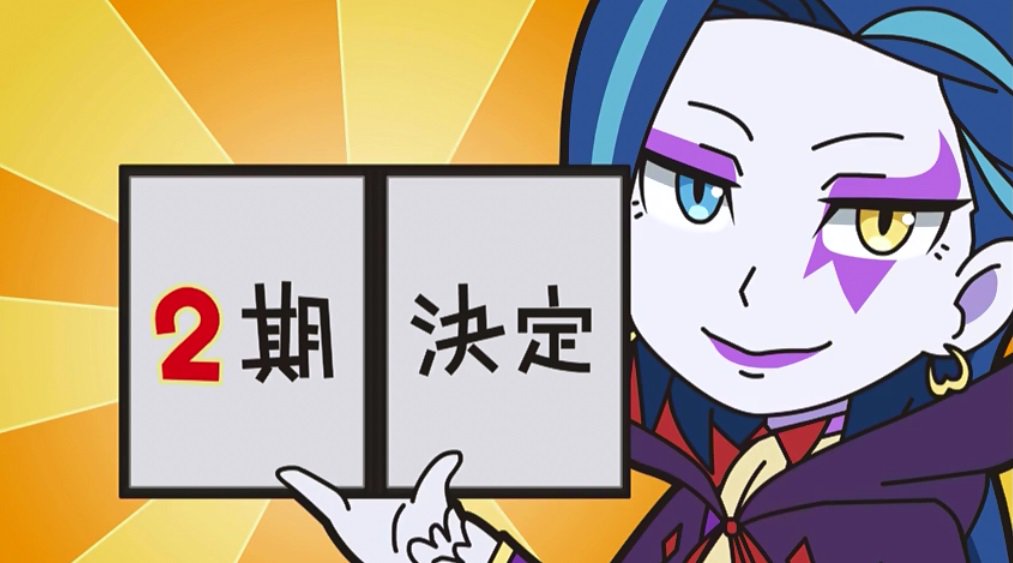 Isekai Quartet Season 2 Announced