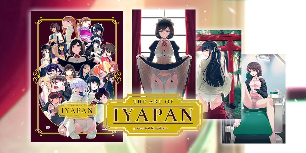 J List At Anime Expo 2019 Iyapan Artbook By J18 0001