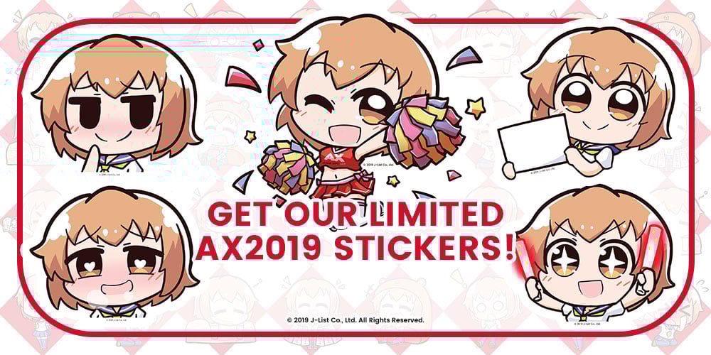 J List At Anime Expo 2019 Megumi Stickers 0001