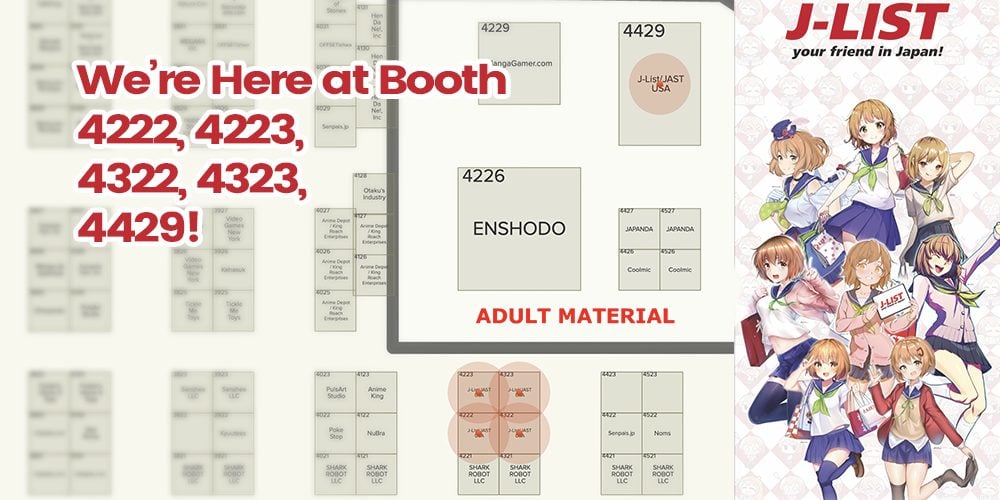 J List At Anime Expo 2019