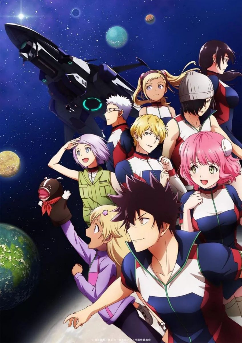 Summer 2019 Anime guide: Kanata No Astra
