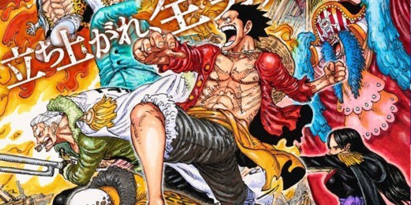 New Visual For One Piece Stampede Revealed Featured Image