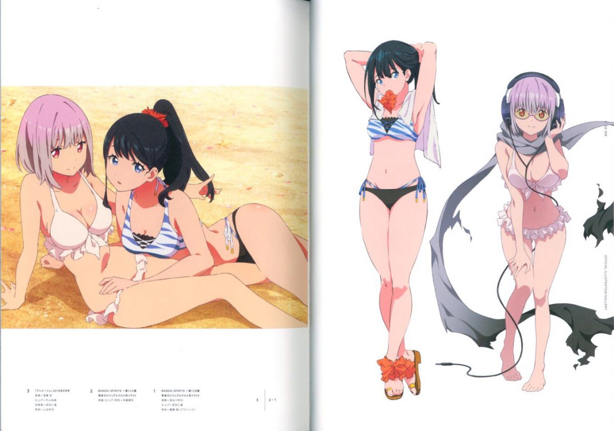 SSSS GRIDMAN Heroine Archive Akane And Rikka Art Book 0004