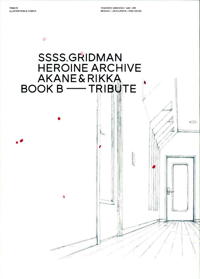 SSSS GRIDMAN Heroine Archive Akane And Rikka Comic 0001