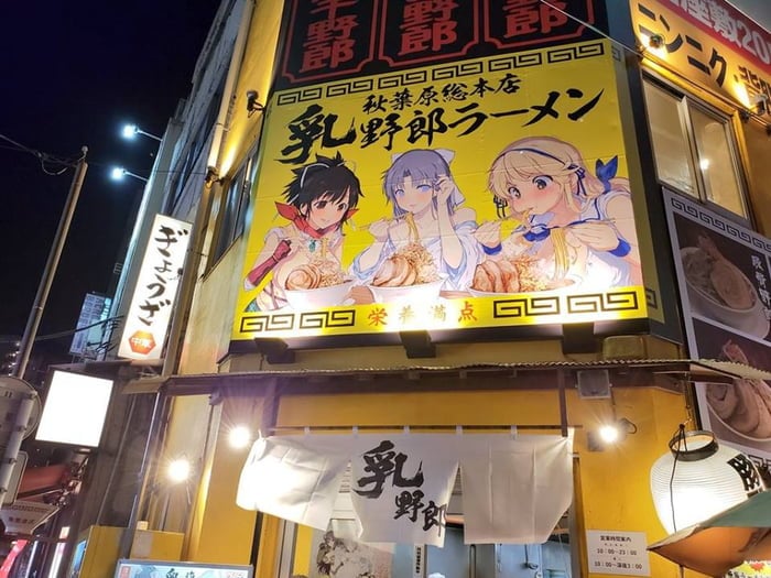 Senran Kagura Ramen Collaboration Features Busty Waitresses 1