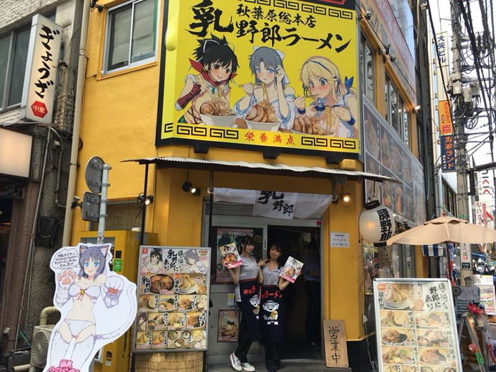 Senran Kagura Ramen Collaboration Features Busty Waitresses 2