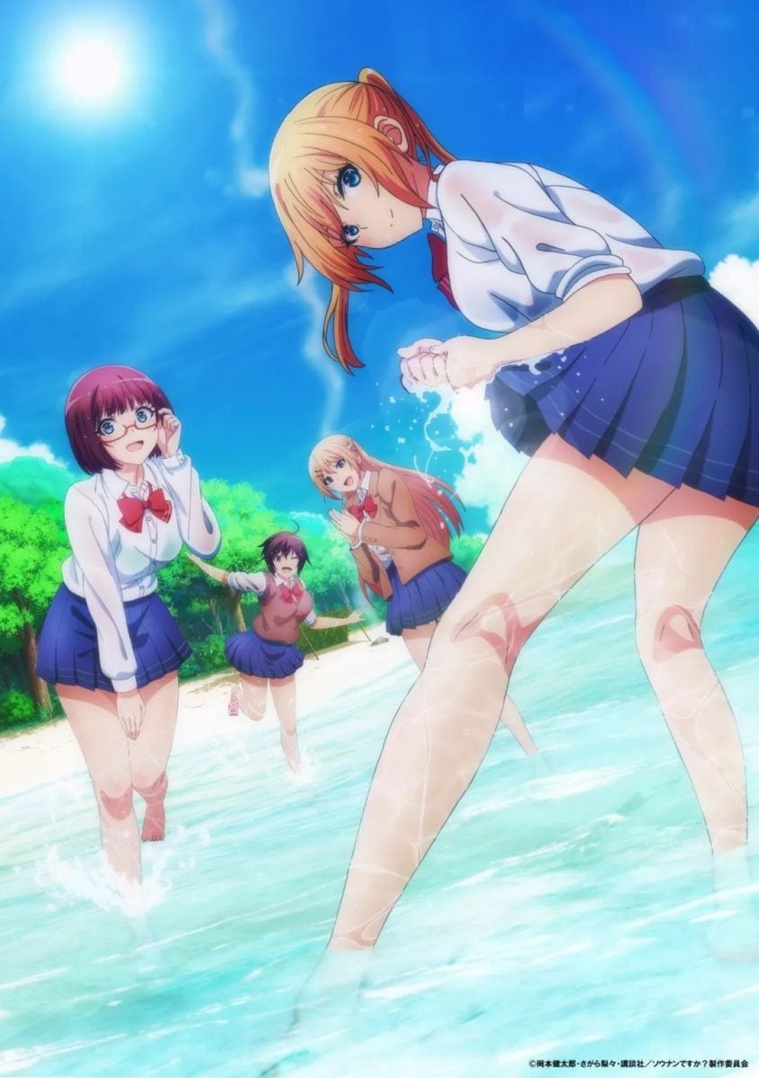 Summer 2019 Anime guide: Sounan Desu Ka?