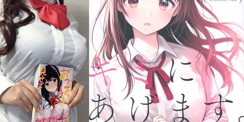 Boob Manga Featured Image