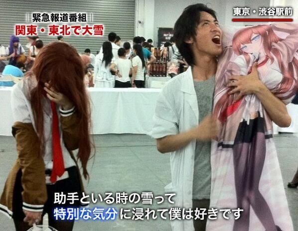 Dakimakura Man Hugging