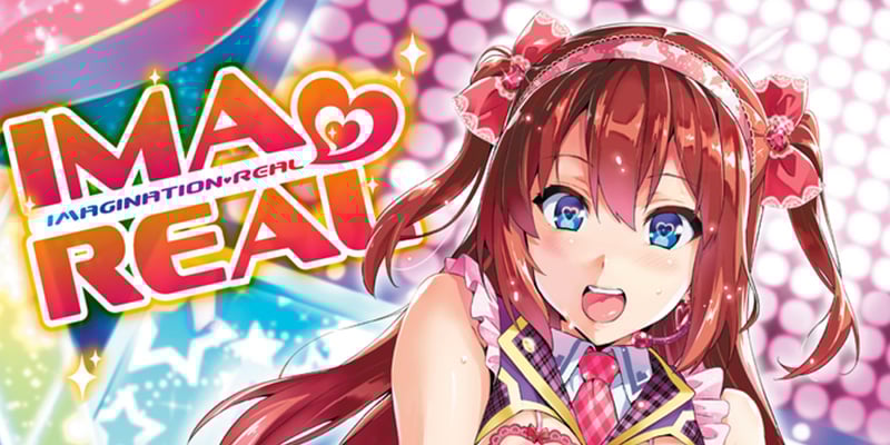 Ima Real Featured Image