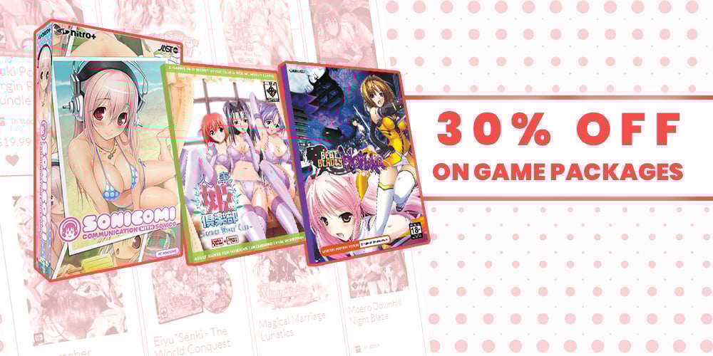 Jlist Wide Game Sale San Diego V2