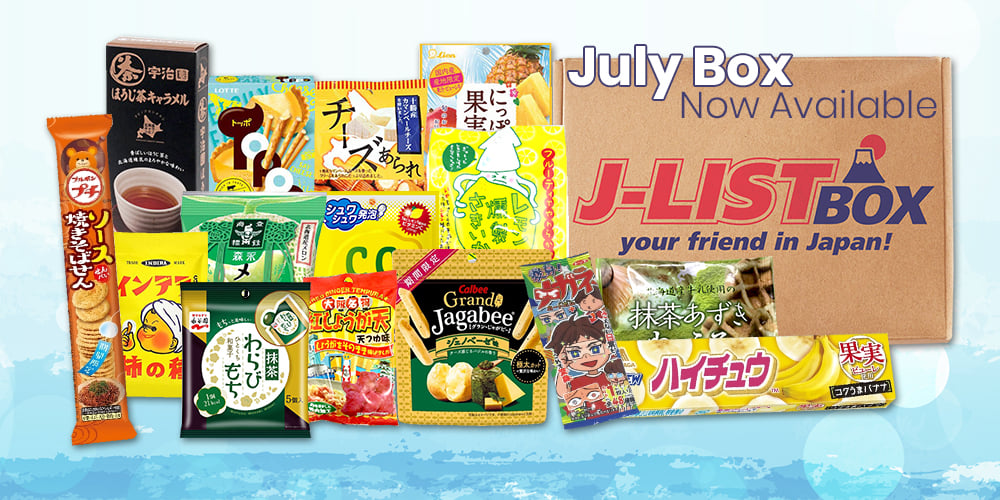 Jlist Wide Jlistbox July V2