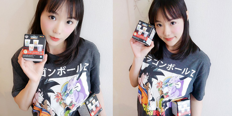 Kaho Dbz Featured Image