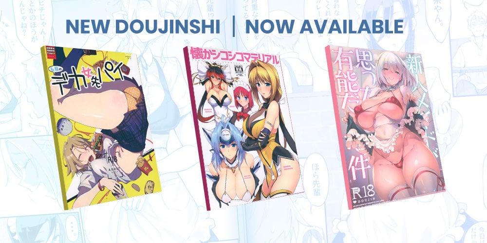 New Ecchi Doujinshi In Stock