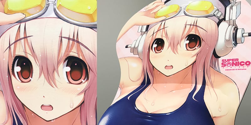 Super Sonico Featured Image