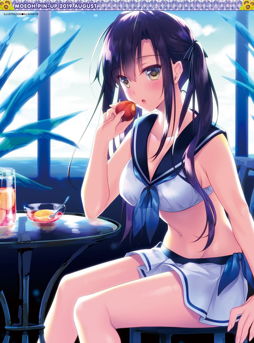 Dengeki Moeoh August 2019 0003