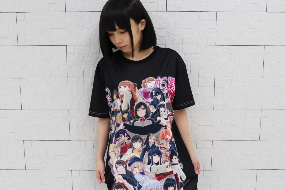 Iyapan Character T Shirt Cosplay By Namu12nemu 0013