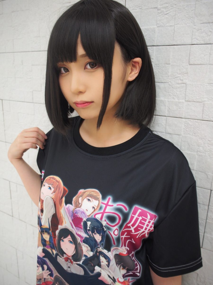 Iyapan Character T Shirt Cosplay By Namu12nemu 0014