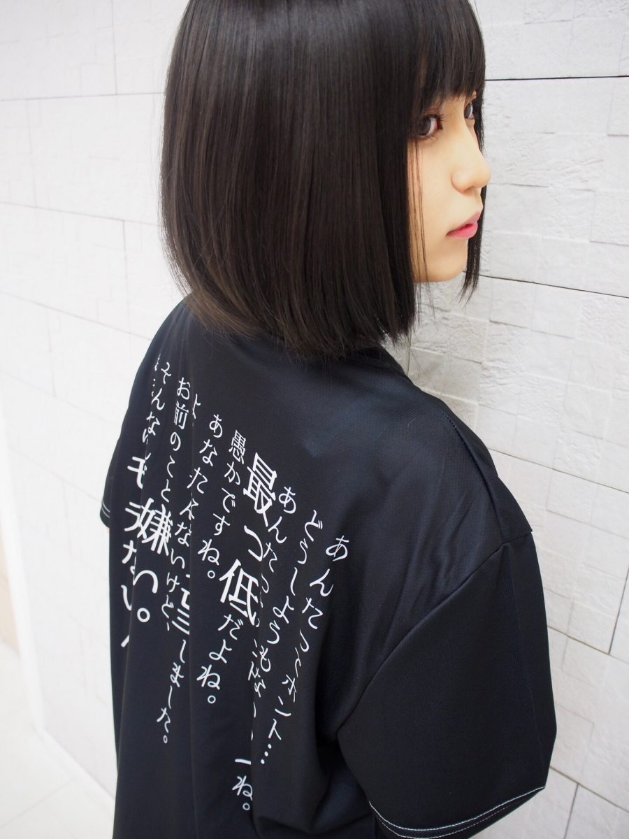 Iyapan Character T Shirt Cosplay By Namu12nemu 0015