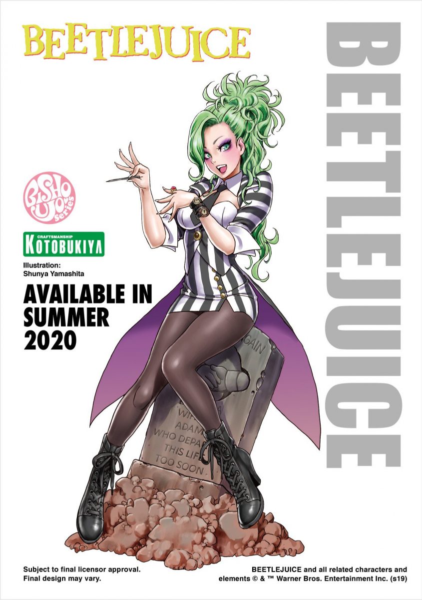 Kotobukiya Bishoujo Beetlejuice Illustration