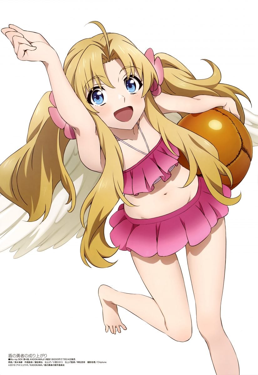 Megami Magazine August 2019 Anime Posters The Rising Of The Shield Hero