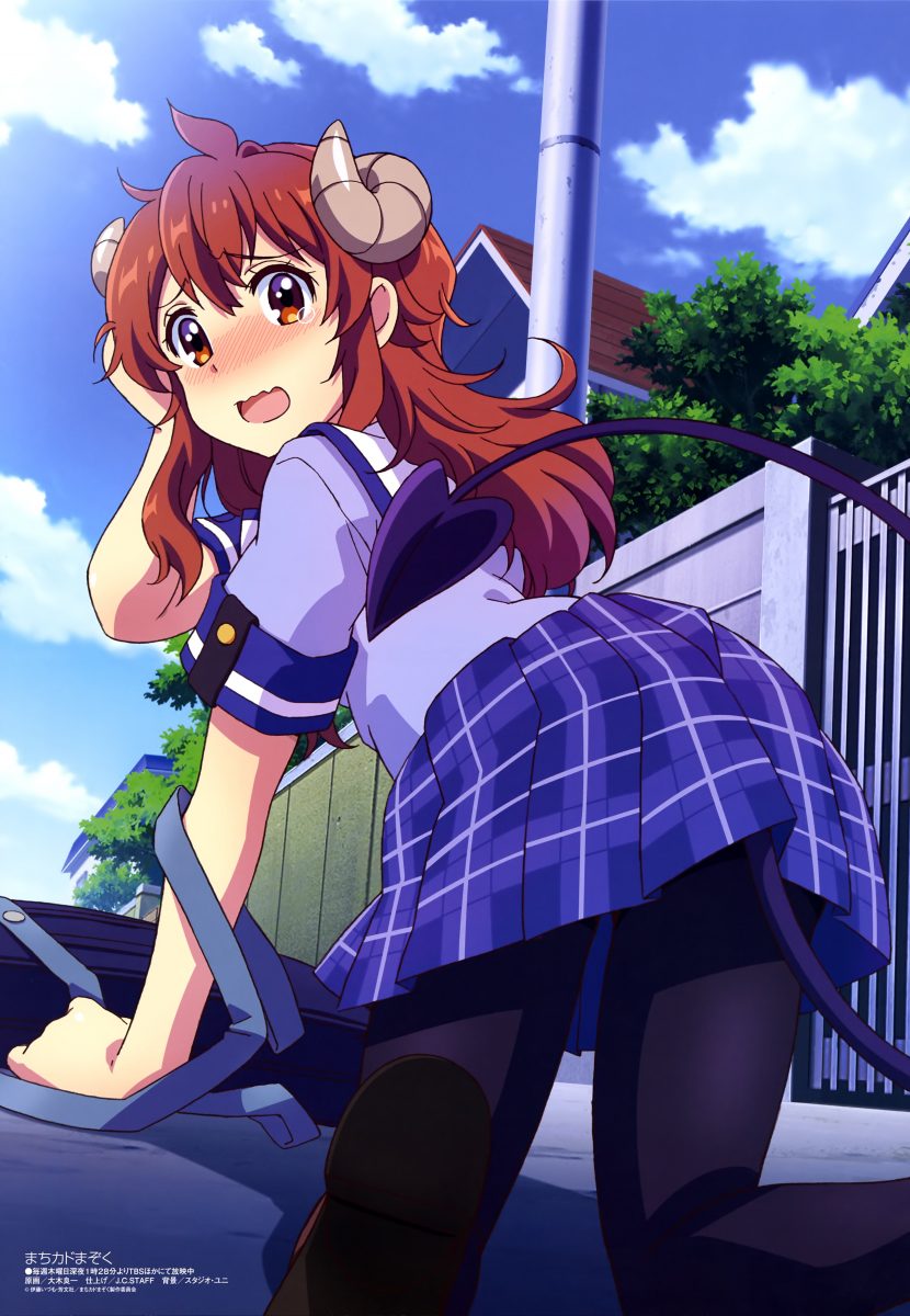 Megami Magazine September 2019 Anime Posters Machikado Mazoku