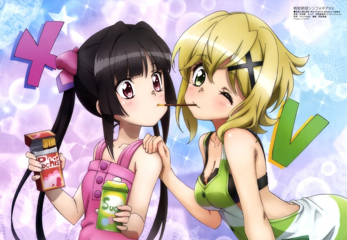 Megami Magazine September 2019 Anime Posters Senki Zesshou Symphogear