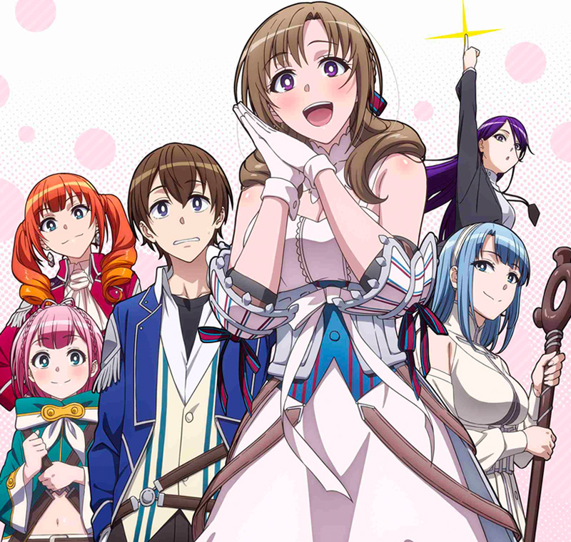 Okaa San Online, And How To Make Your MILF Anime Stand Out