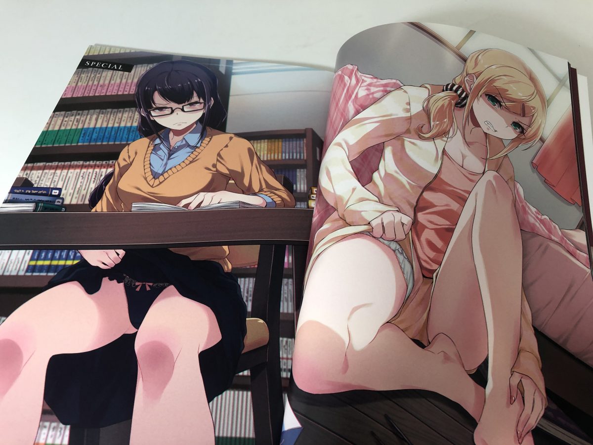 The Art Of Iyapan English Edition 0004