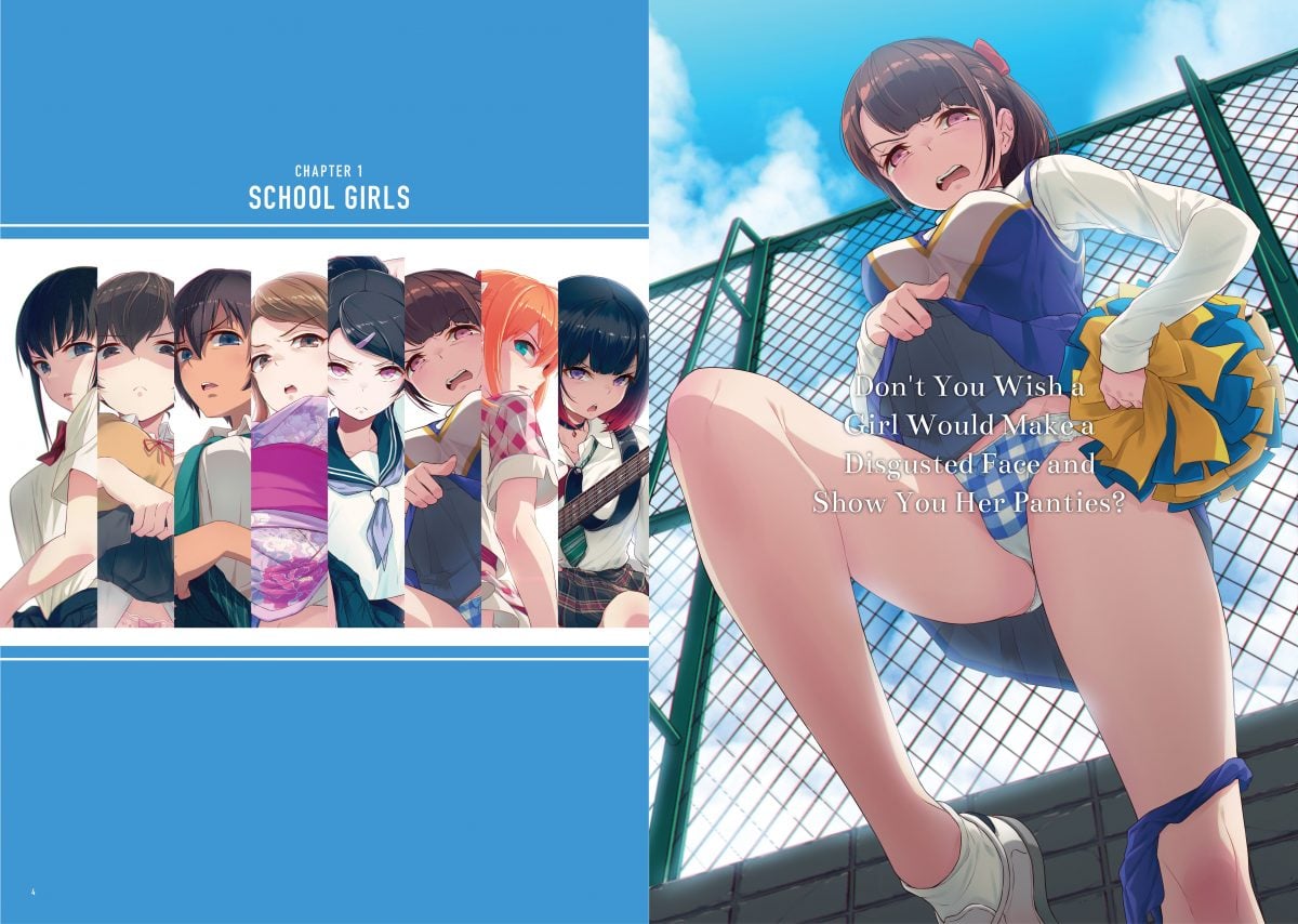 The Art Of Iyapan English Edition 0004