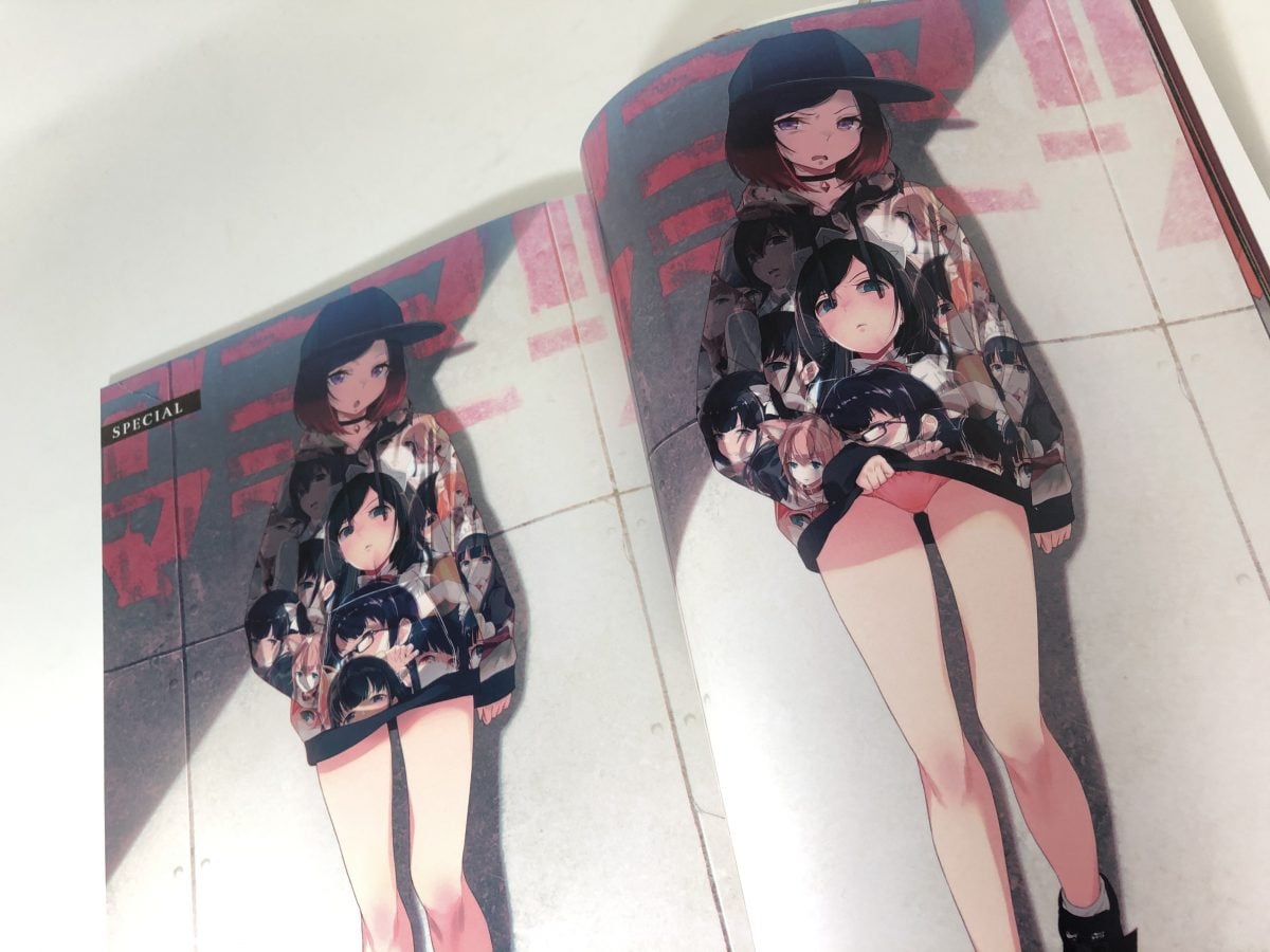 The Art Of Iyapan English Edition 0005