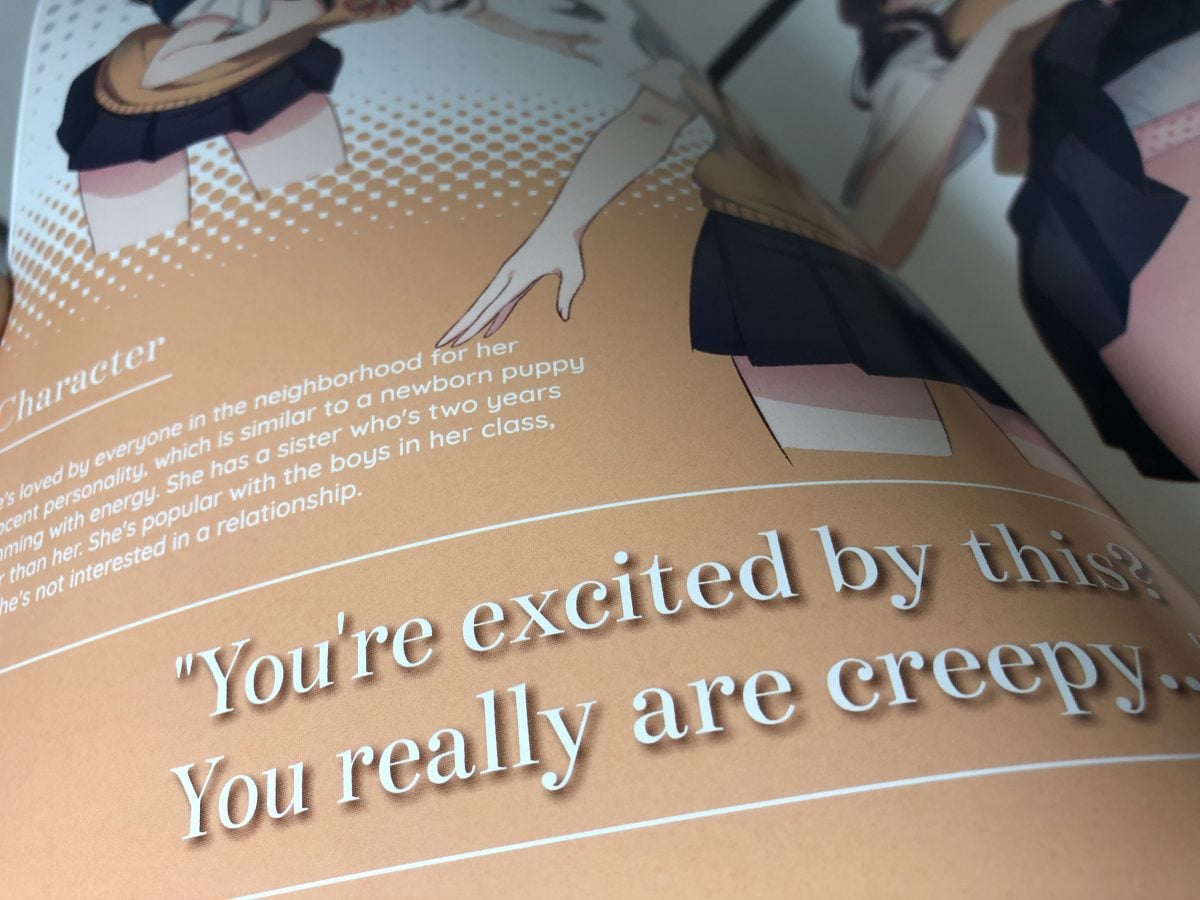 The Art Of Iyapan English Edition 0007