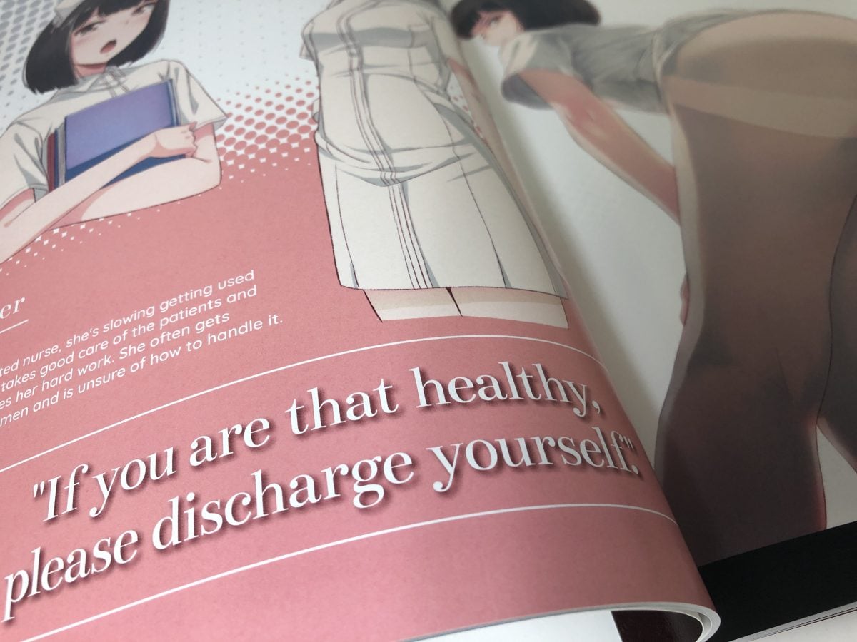 The Art Of Iyapan English Edition 0008