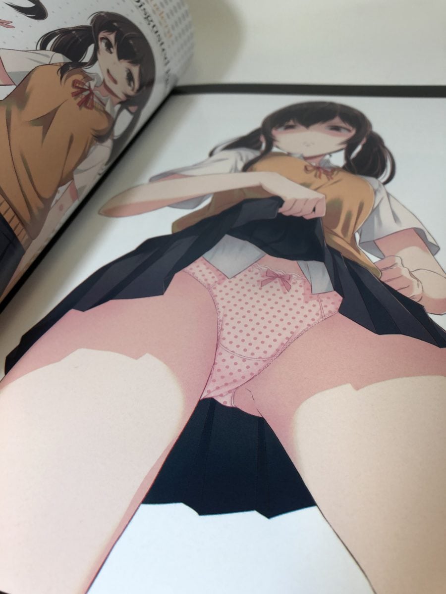 The Art Of Iyapan English Edition 0009