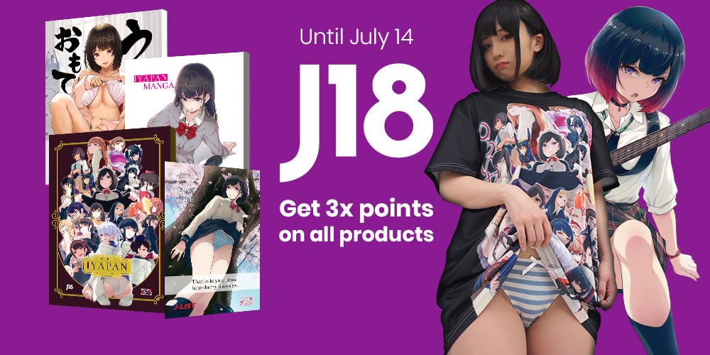 Jlist Wide Banner J18 Sale