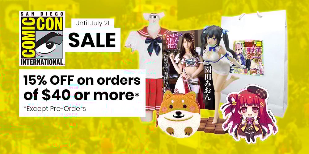 Jlist Wide Banner Sdcc Sale V2