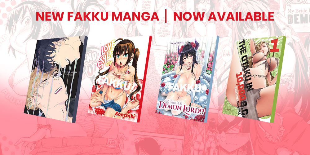 Jlist Wide Fakku July 15