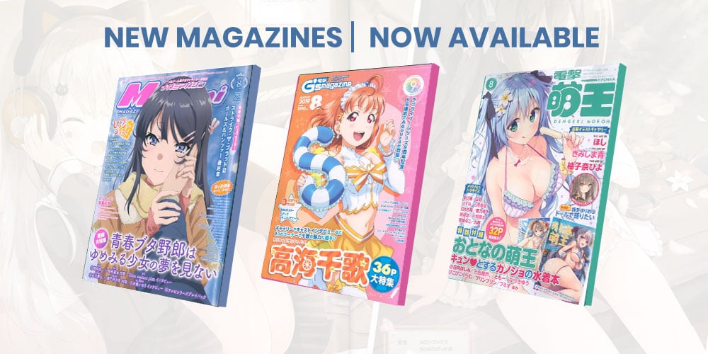 Jlist Wide Magazine July 2