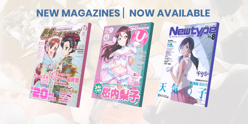 Jlist Wide Magazine July 31