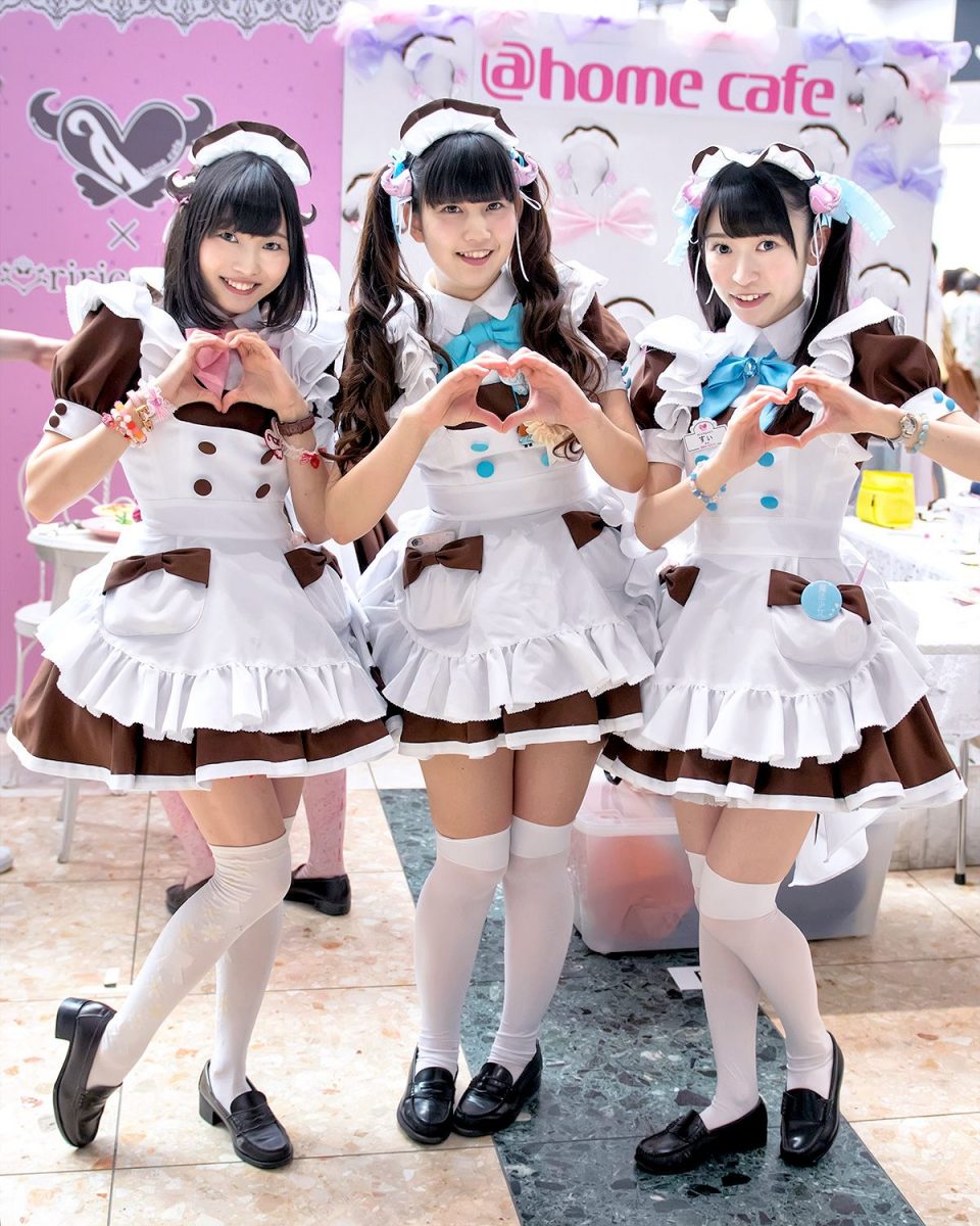 @Home Maid Café Makes Foreign Customers Feel @Home