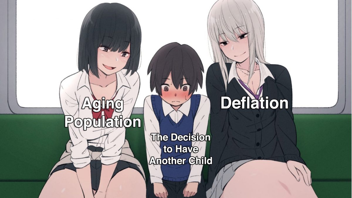 Futas meme japan birth rate