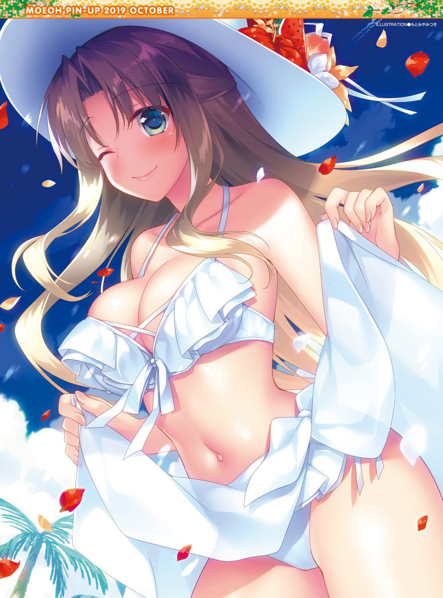 Dengeki Moeoh October 2019 0002