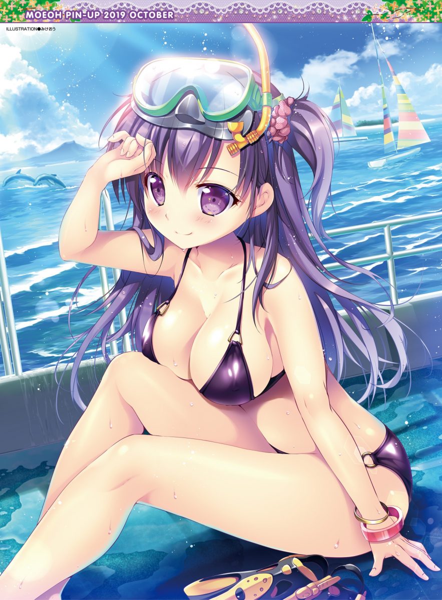 Dengeki Moeoh October 2019 0003