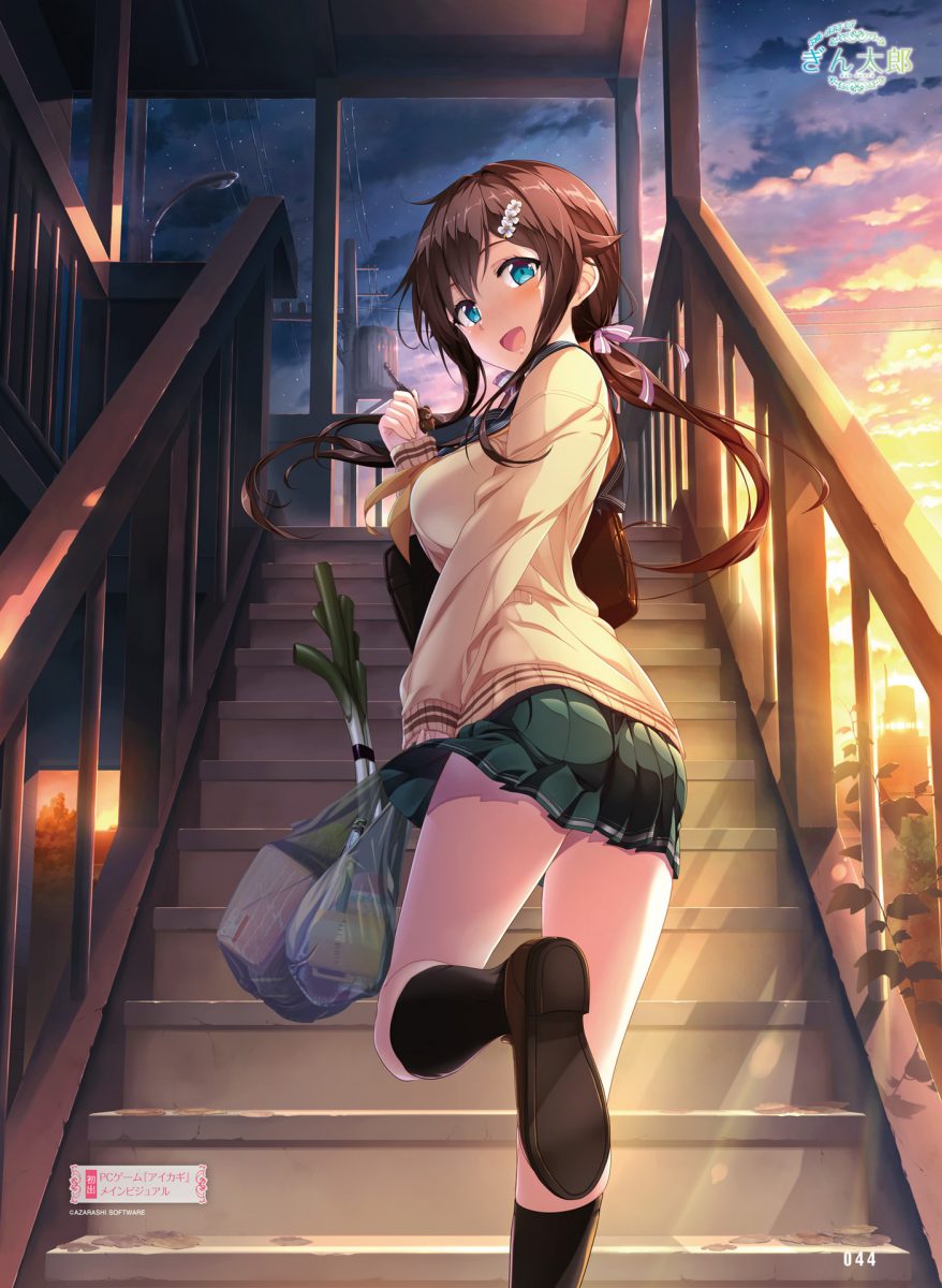 Dengeki Moeoh October 2019 0041